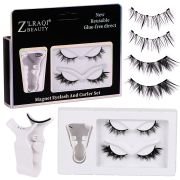 Popular Butterfly Eyes Reusable Magnetic Lashes Set