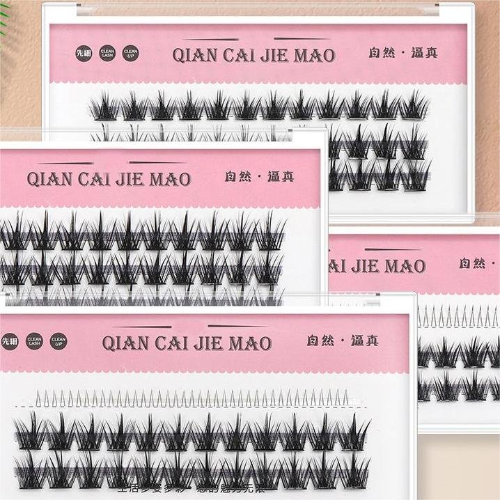 Premium Volume Faux Mink Single Cluster Flare Lashes