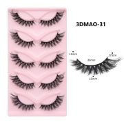 Diagonal Fly Cat-eye Lashes Dramatic Faux Mink Fashionista False Eyelashes