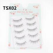 Retail Lite Cat-eye Daily Wear Sheer Band Lashes