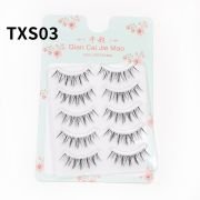 Retail Lite Cat-eye Daily Wear Sheer Band Lashes