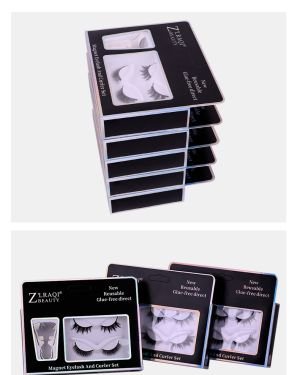 Popular Butterfly Eyes Reusable Magnetic Lashes Set